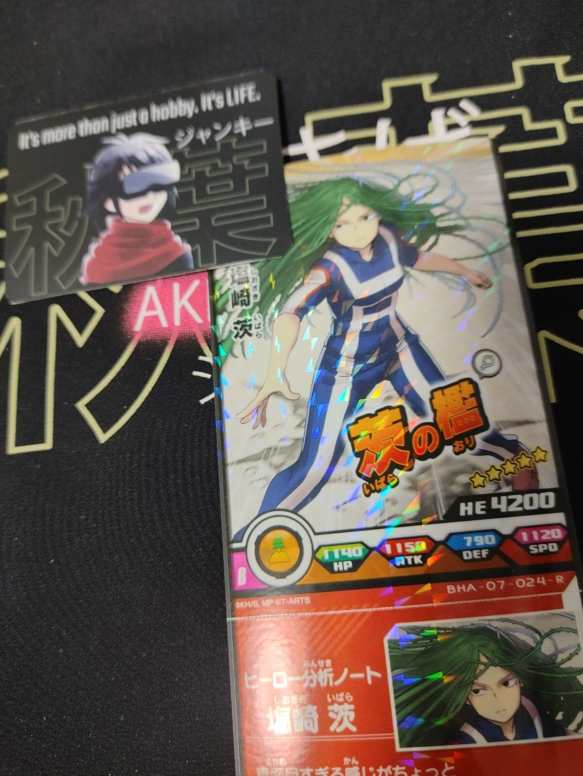 47430725