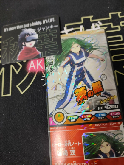 47430725