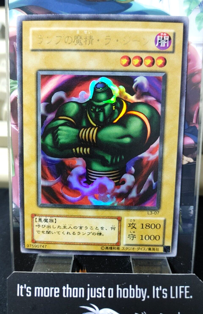 47429569