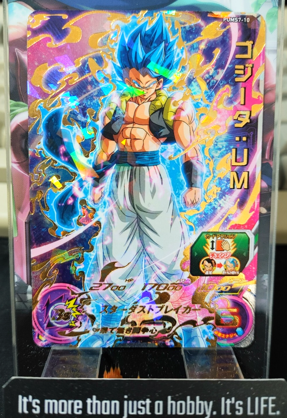 47431424