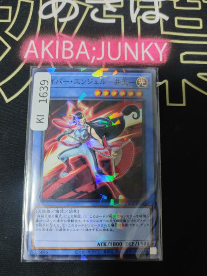 47424947