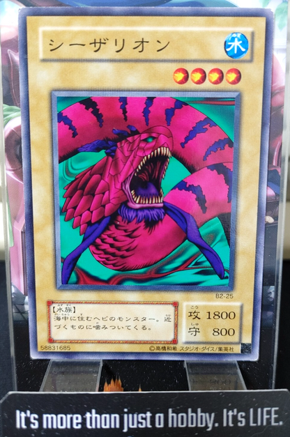 47431347
