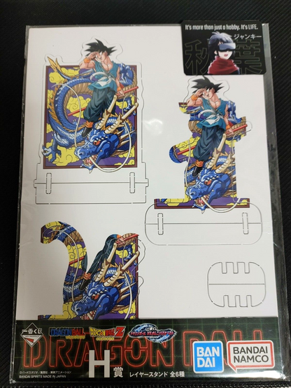 47429848