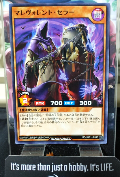 47422537