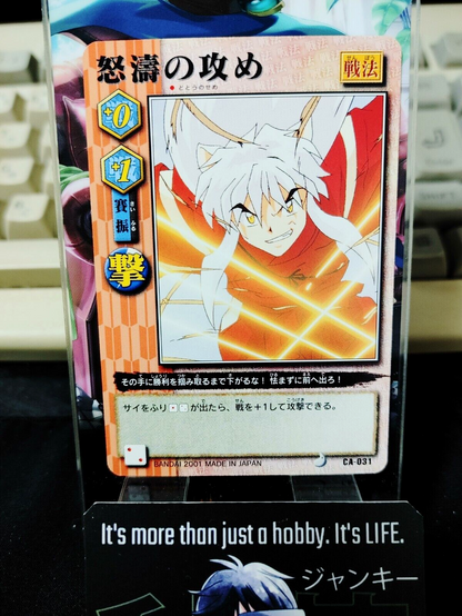 47435605