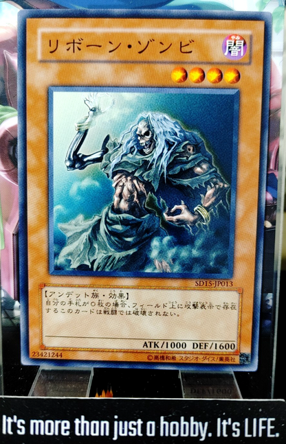 47427769