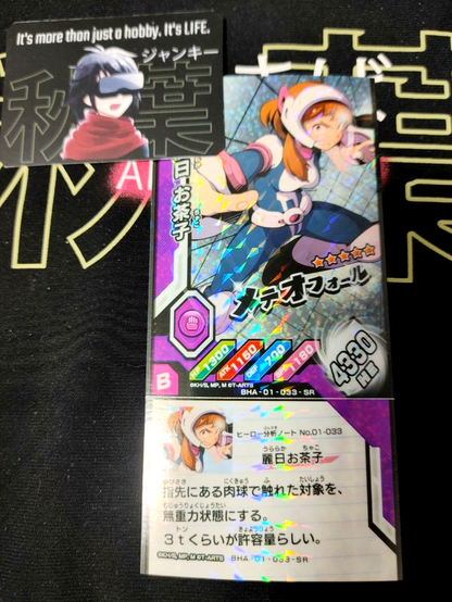 47429239