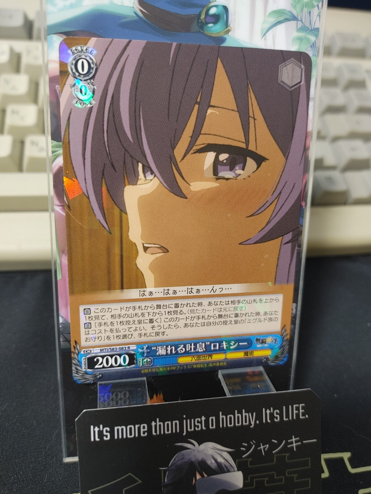 47429115