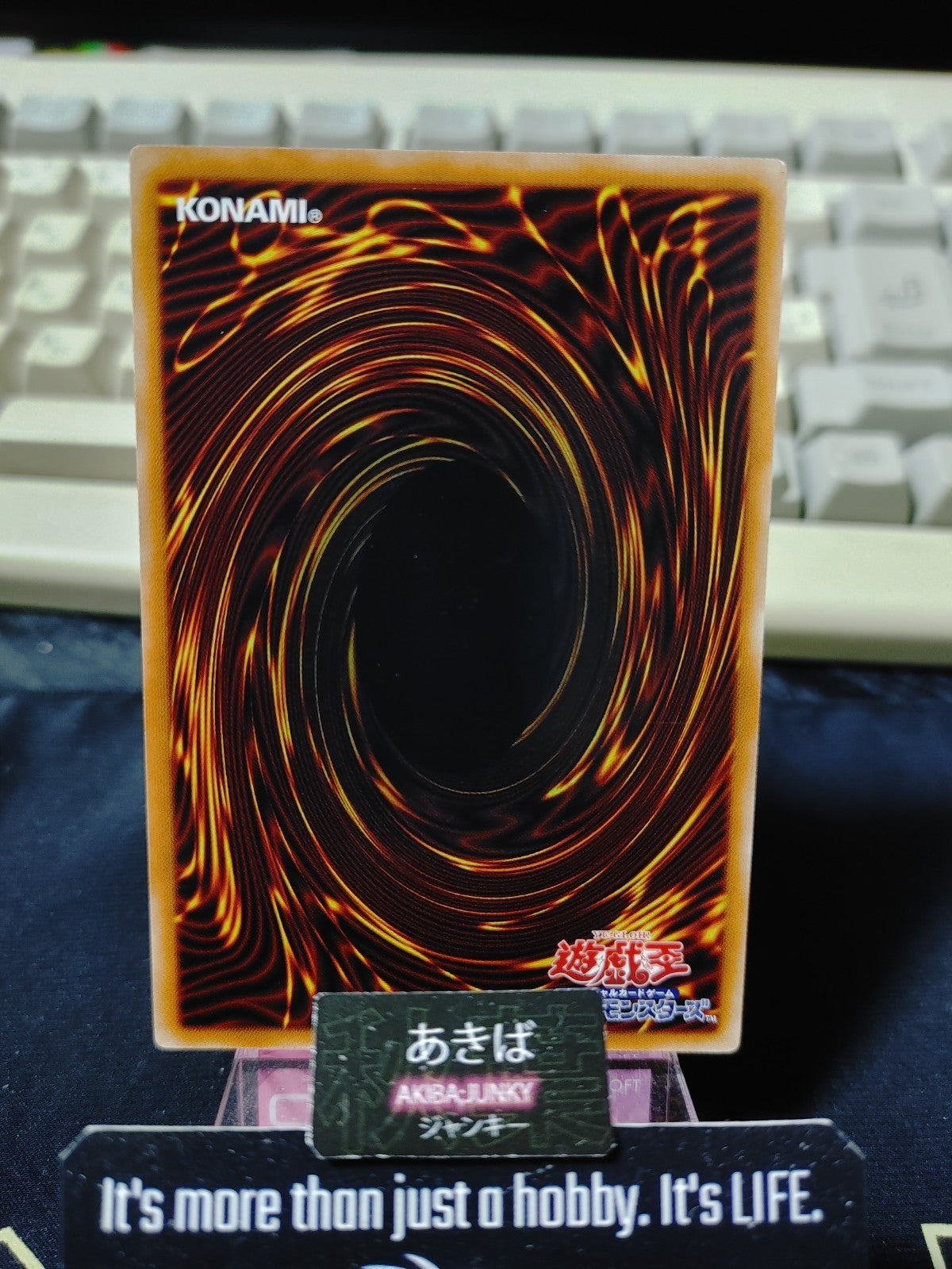 47433832