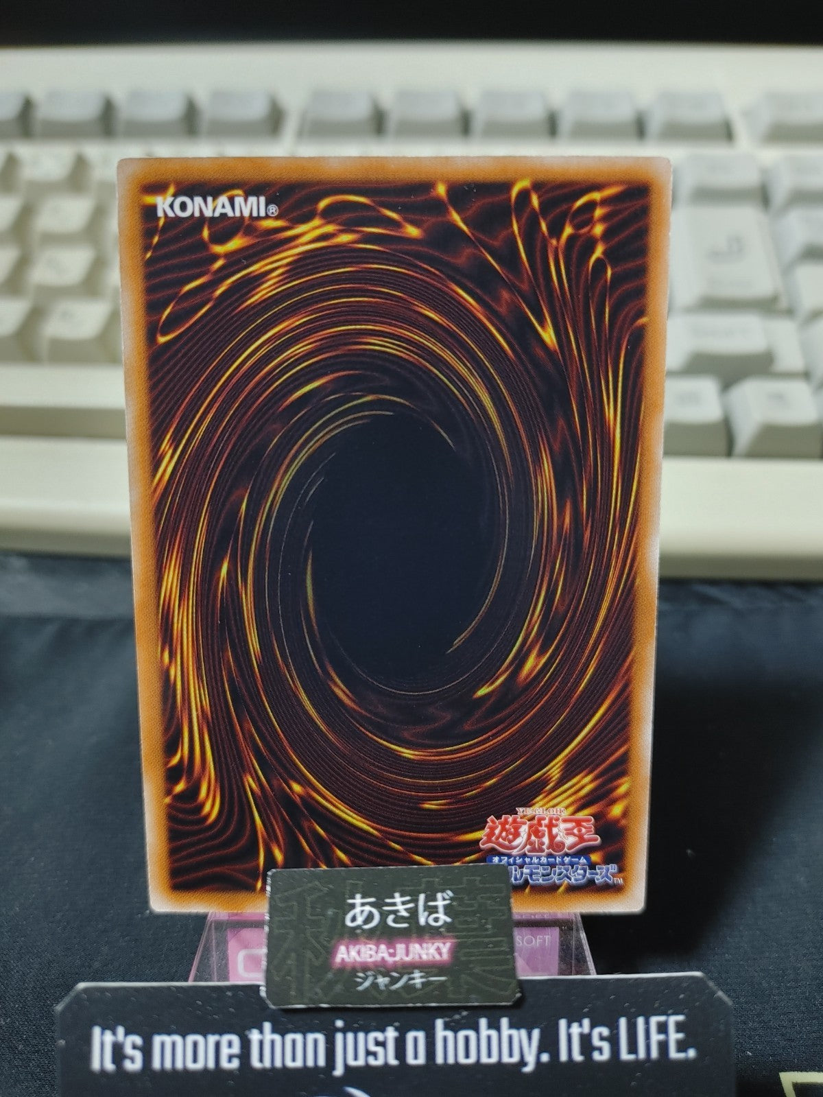 47430062