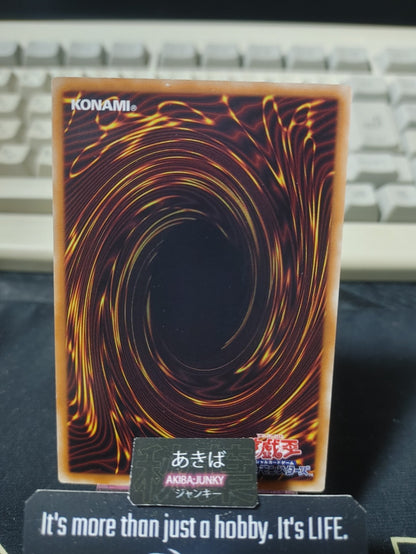 Sacred Serpent's Wake Yugioh SHSP-JP068 Konami OCG JAPAN