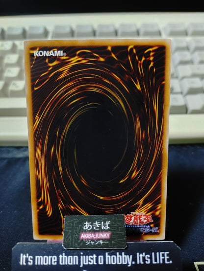Machine Assembly Line Yugioh ABPF-JP057 Yu-Gi-Oh Konami OCG JAPAN