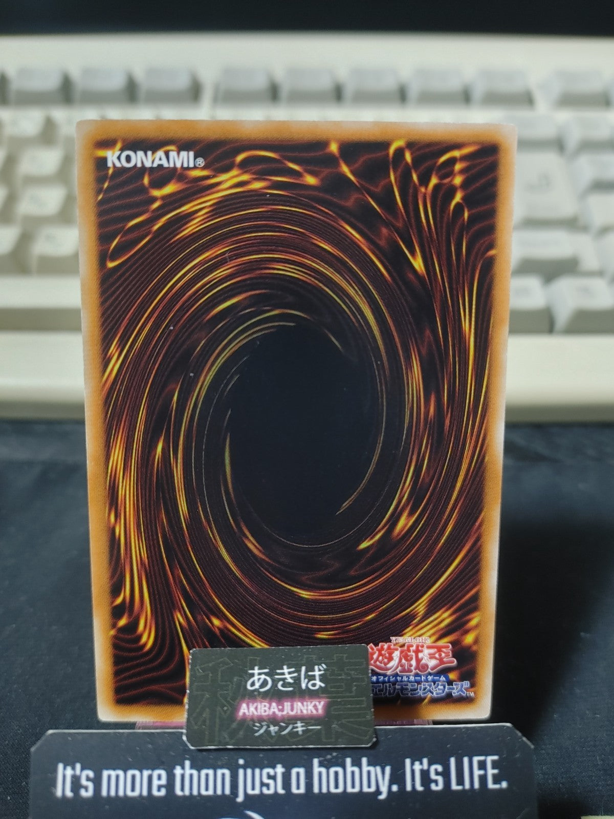 Level Limit - Area B Yugioh GS05-JP016 Konami OCG JAPAN
