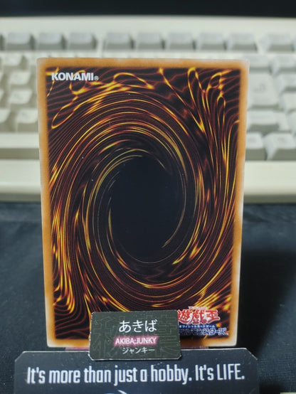 Level Limit - Area B Yugioh GS05-JP016 Konami OCG JAPAN