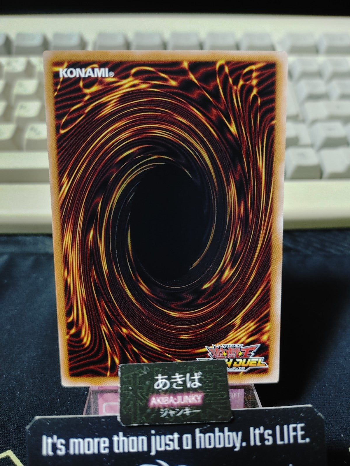 47429690
