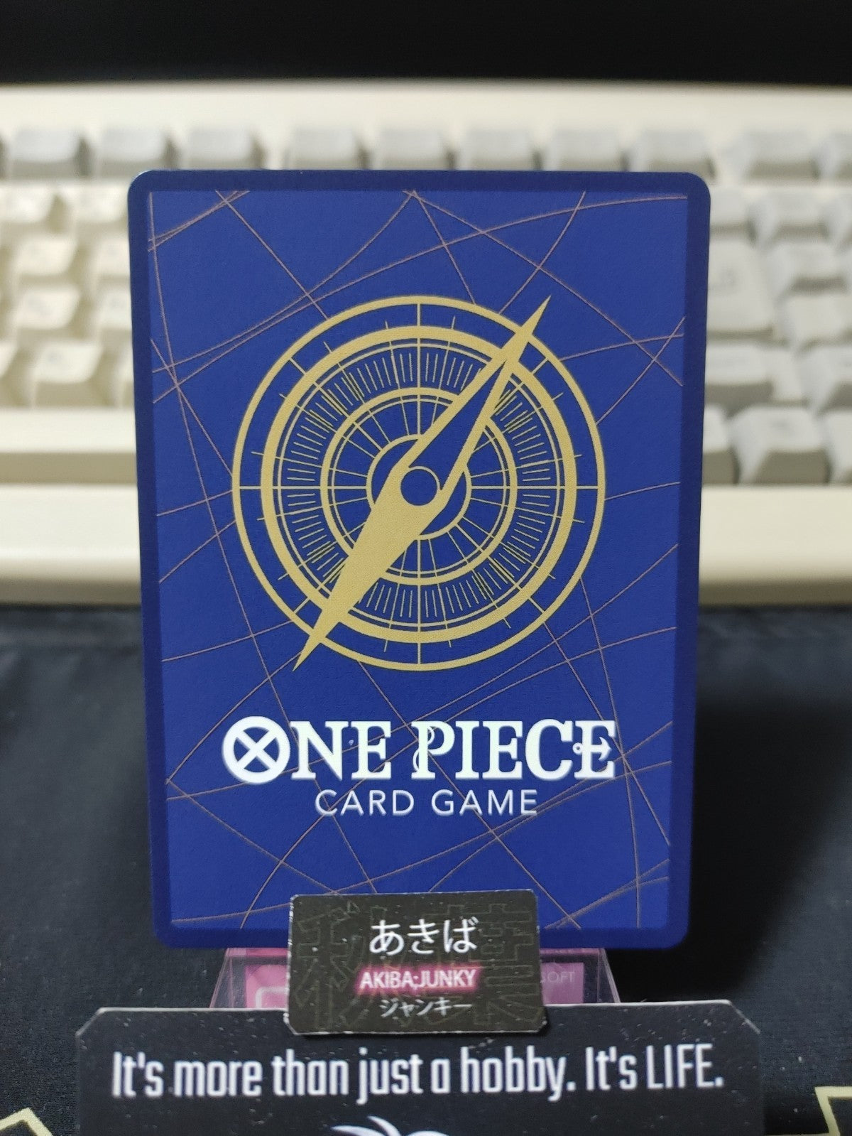 47429075