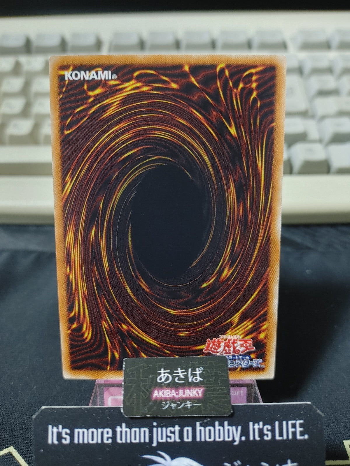 47434038