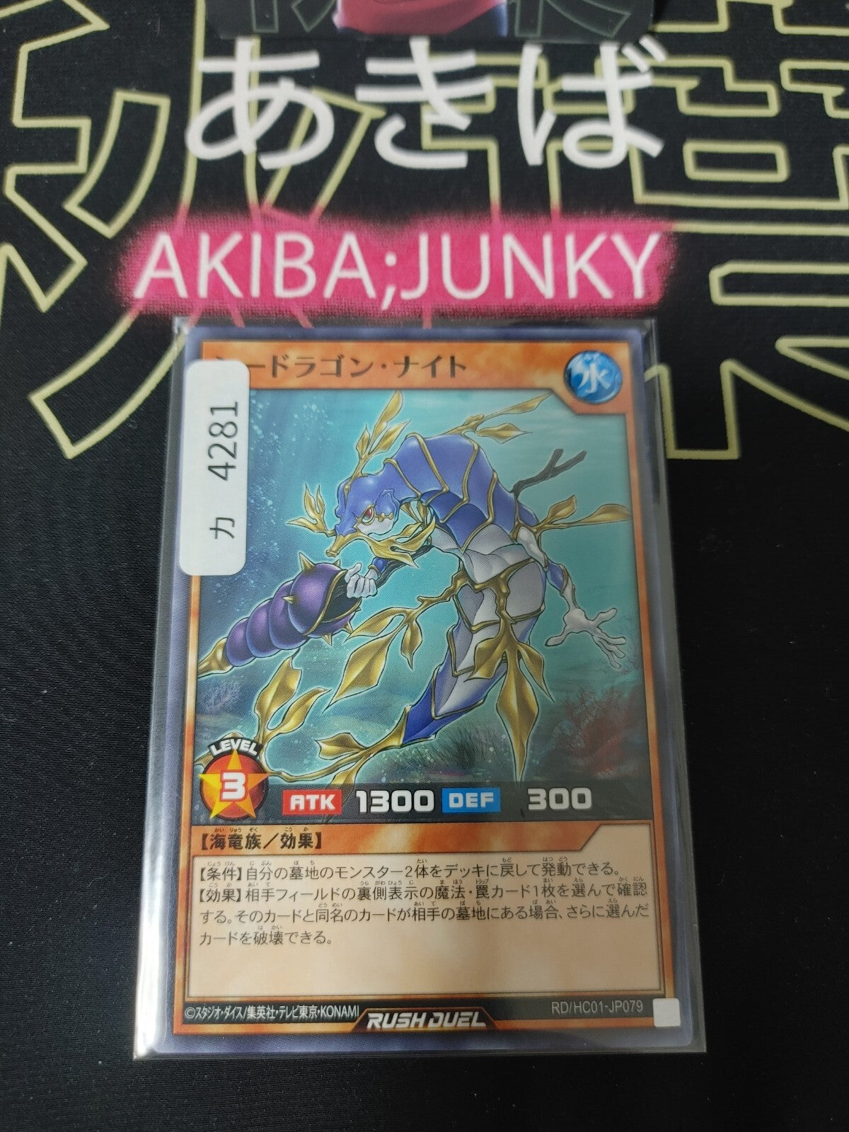 47423624