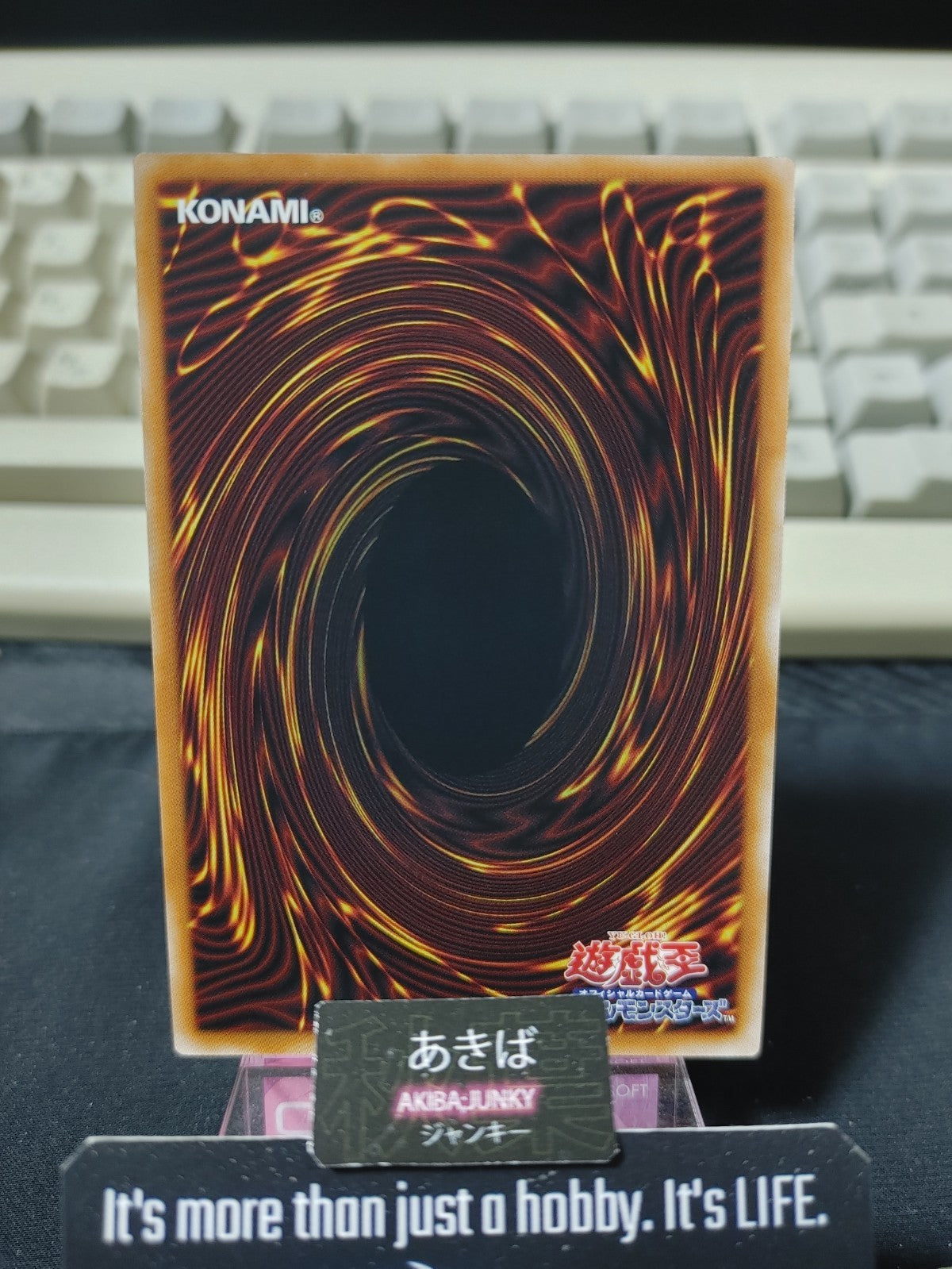 47436074