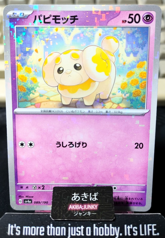 Pokemon Fidough SV4A 089/190 Card Japanese JAPAN