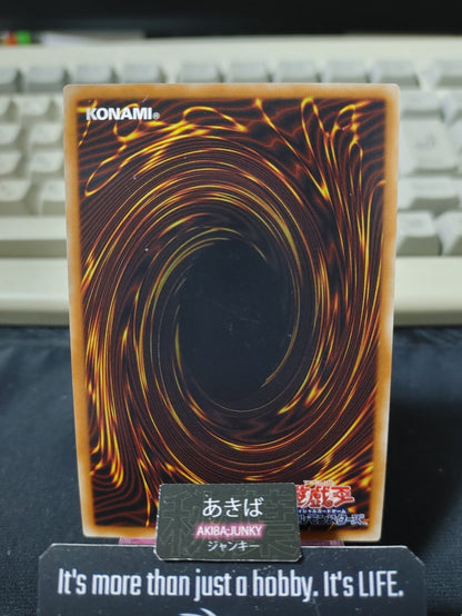 Mezuki Yugioh TRC1-JP019 Super Rare Konami OCG JAPAN