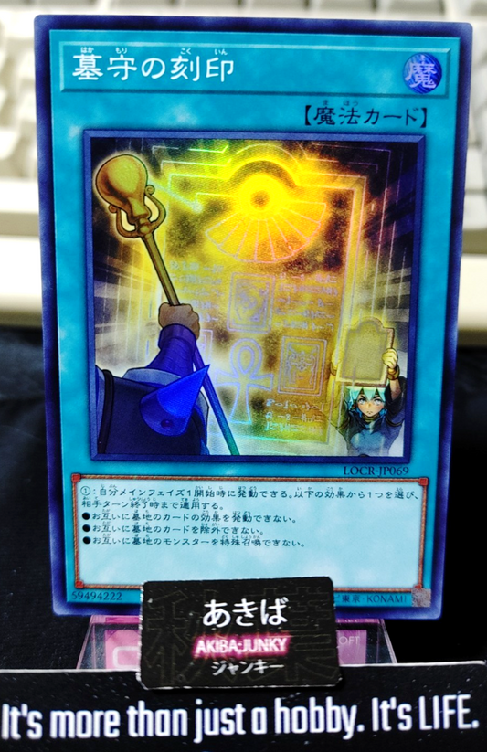 47435652