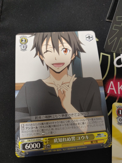 47430024