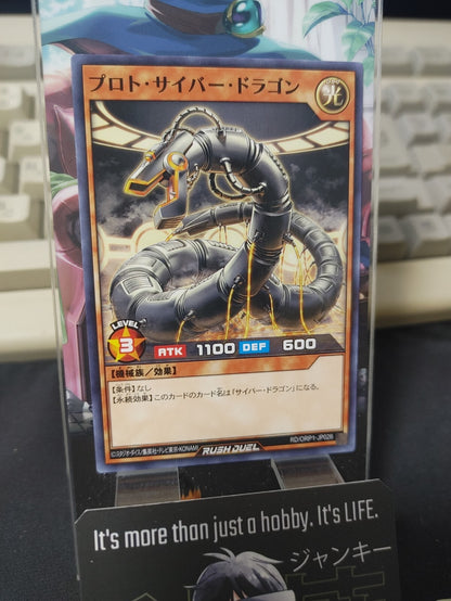 47432139