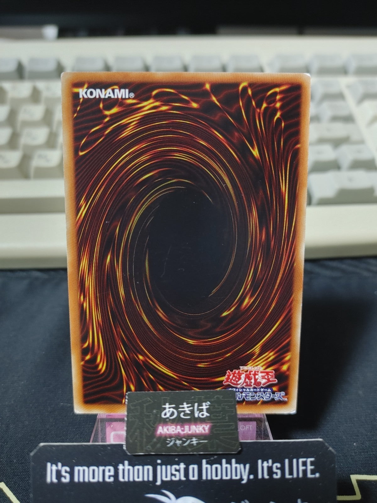 47430642