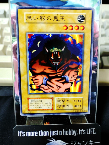 47429460
