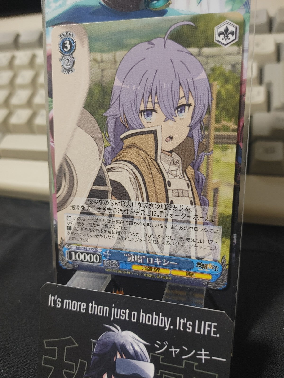 47430512