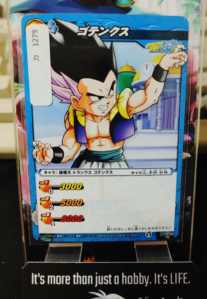 47422255