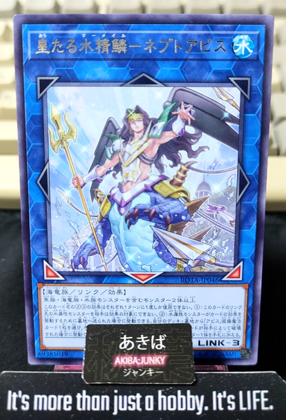 Neptabyss the Royal Mermail Yugioh ROTA-JP046 Rare Konami OCG JAPAN
