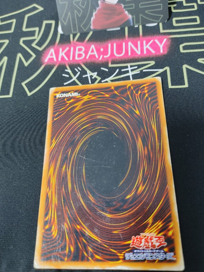 47434501