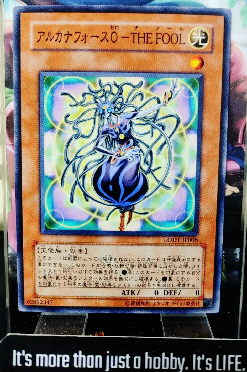 47427228