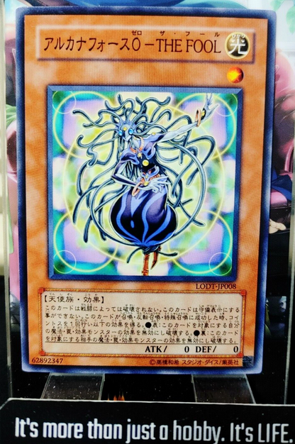 47427228