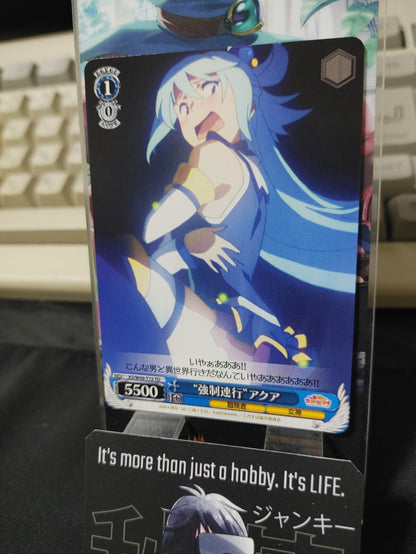 47436960