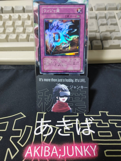 47426400