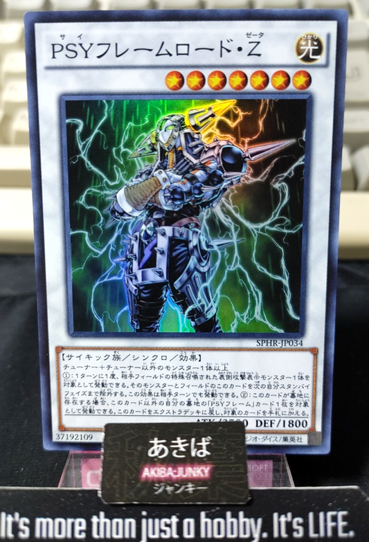 47428661