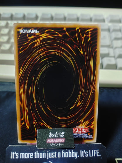 Faustian Bargain Yugioh DE04-JP080 Konami OCG JAPAN