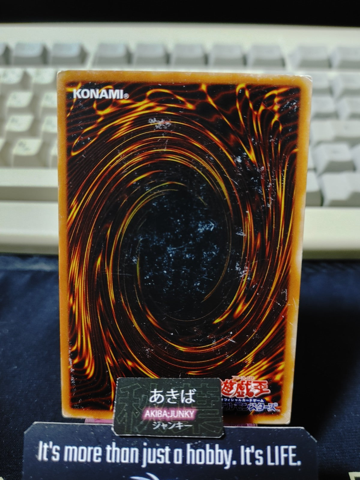 Abyss Flower Yugioh Yu-Gi-Oh Konami OCG JAPAN