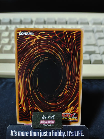 Gagaga Cheergirl Yugioh RD/AP03-JP033 Ultra Rare Rush Duel JAPAN