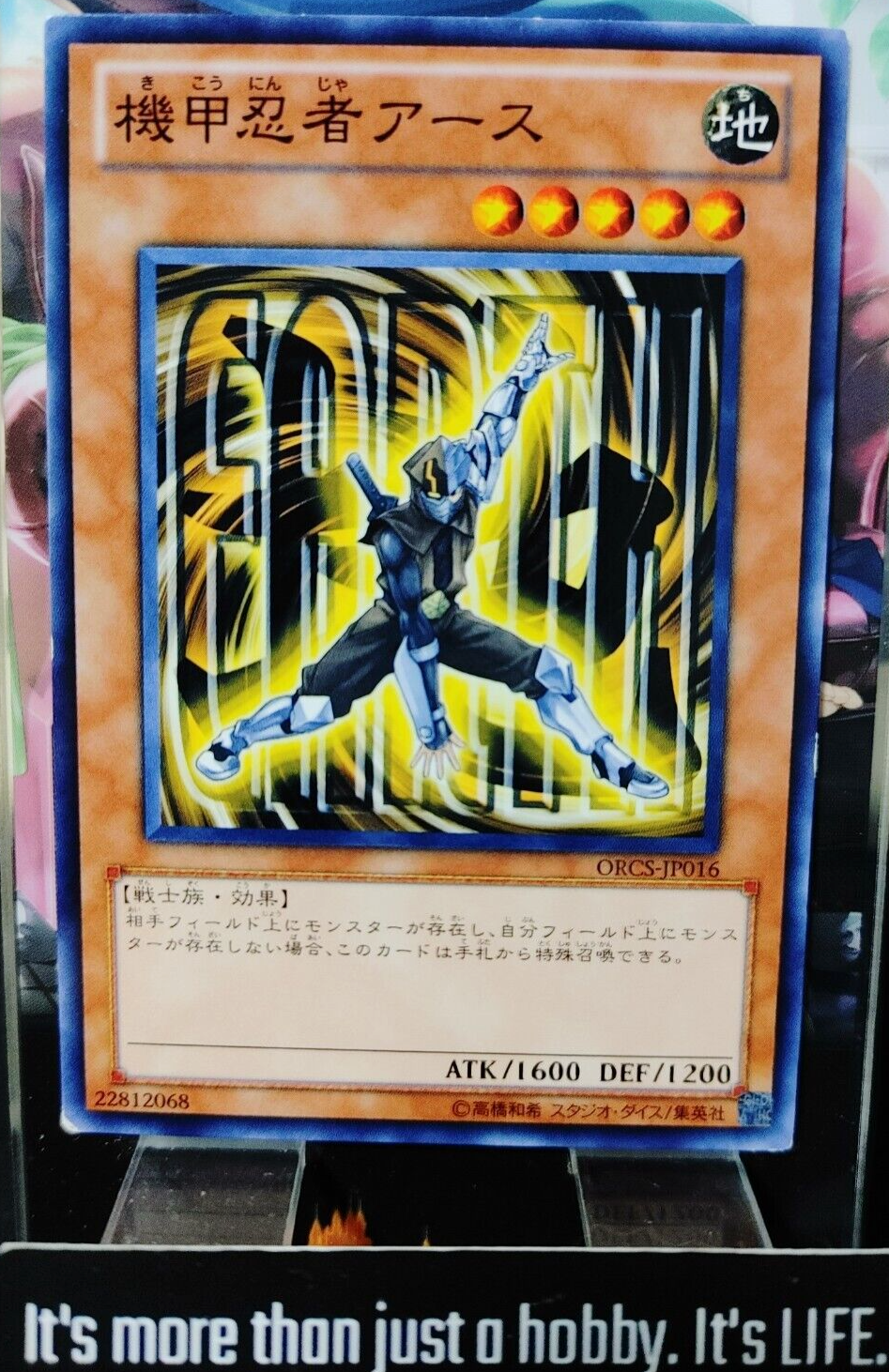 47427431