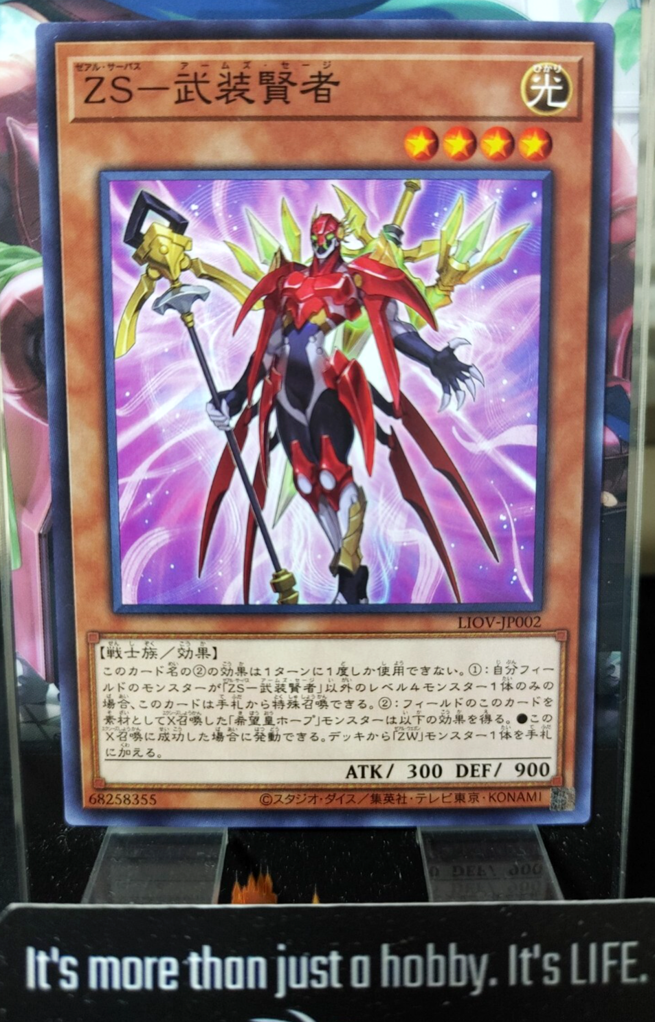 47430476