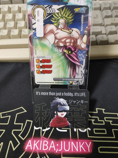 47422803