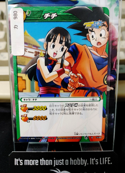 47431126