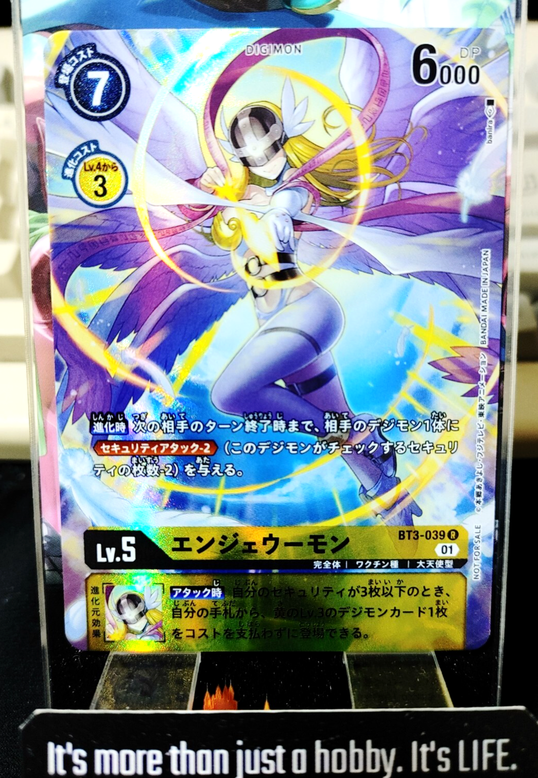 47429532