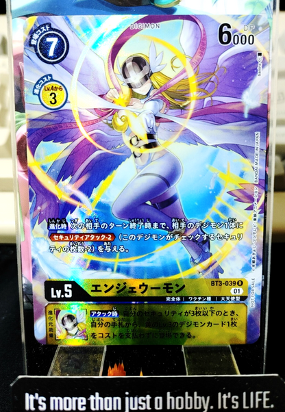 47429532