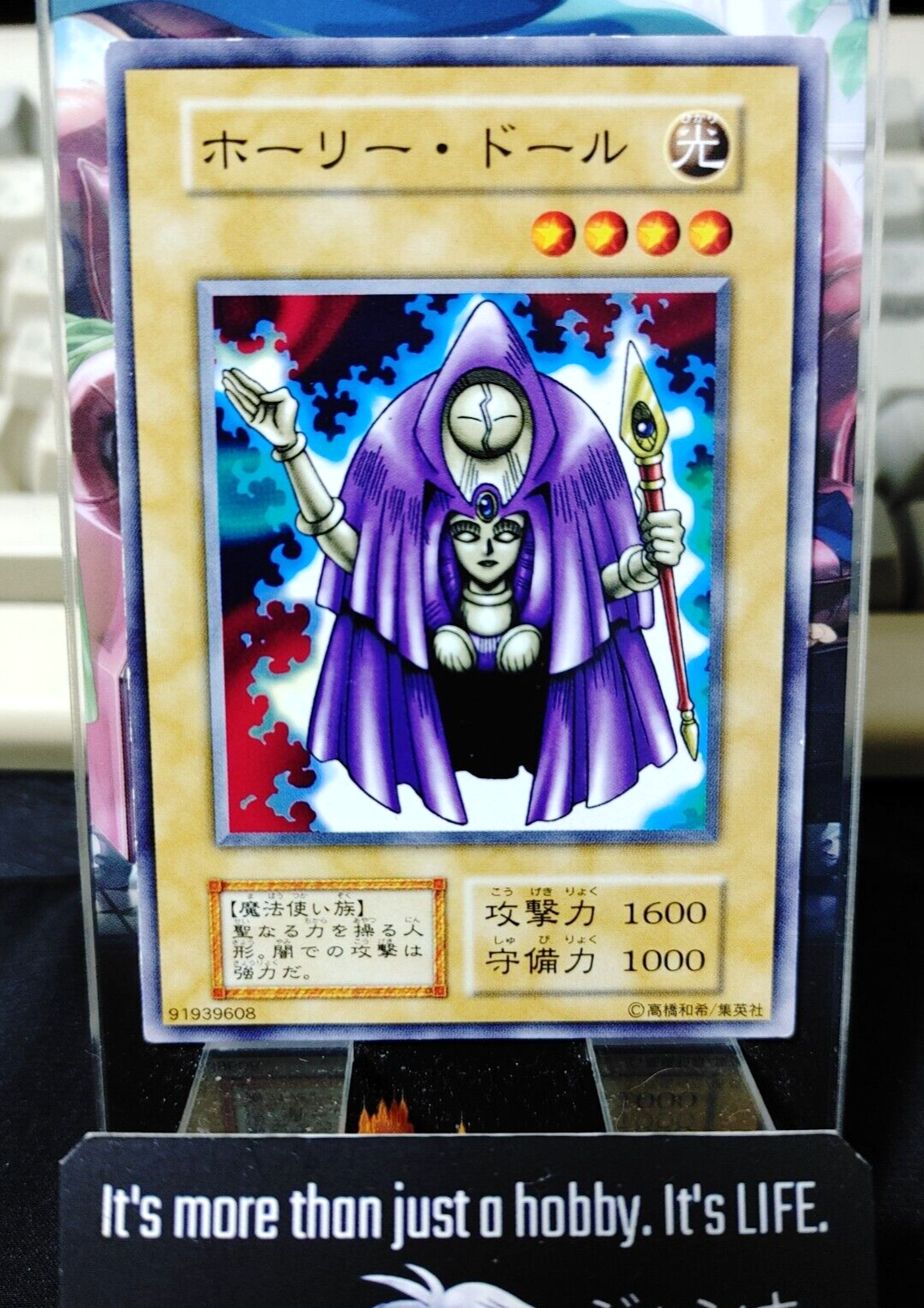 47431022