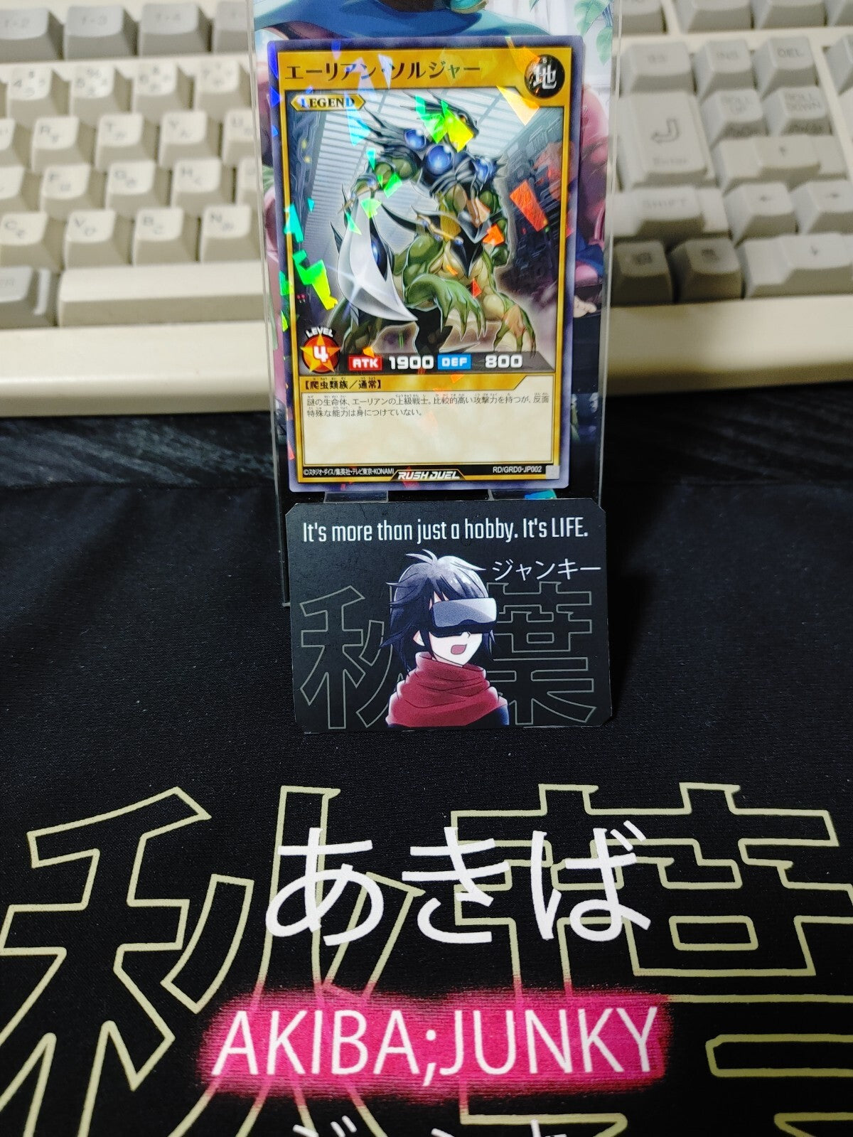 47429887